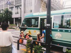-东京都厅舍