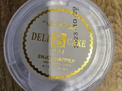 -老大昌(淮海中路店)