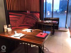 大堂-石葵(锦业时代店)