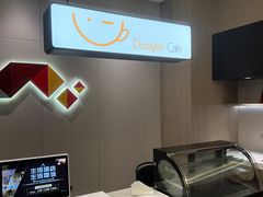 -晶爵酒店(宽窄巷子店)