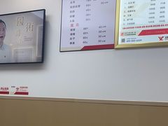 -郑远元专业修脚房(北大路店)