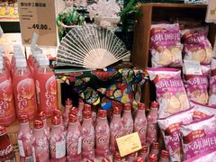 店内环境-blt精品超市(南京环宇城店)