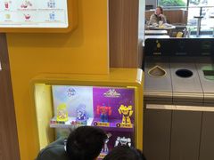 -麦当劳(上百万和城店)