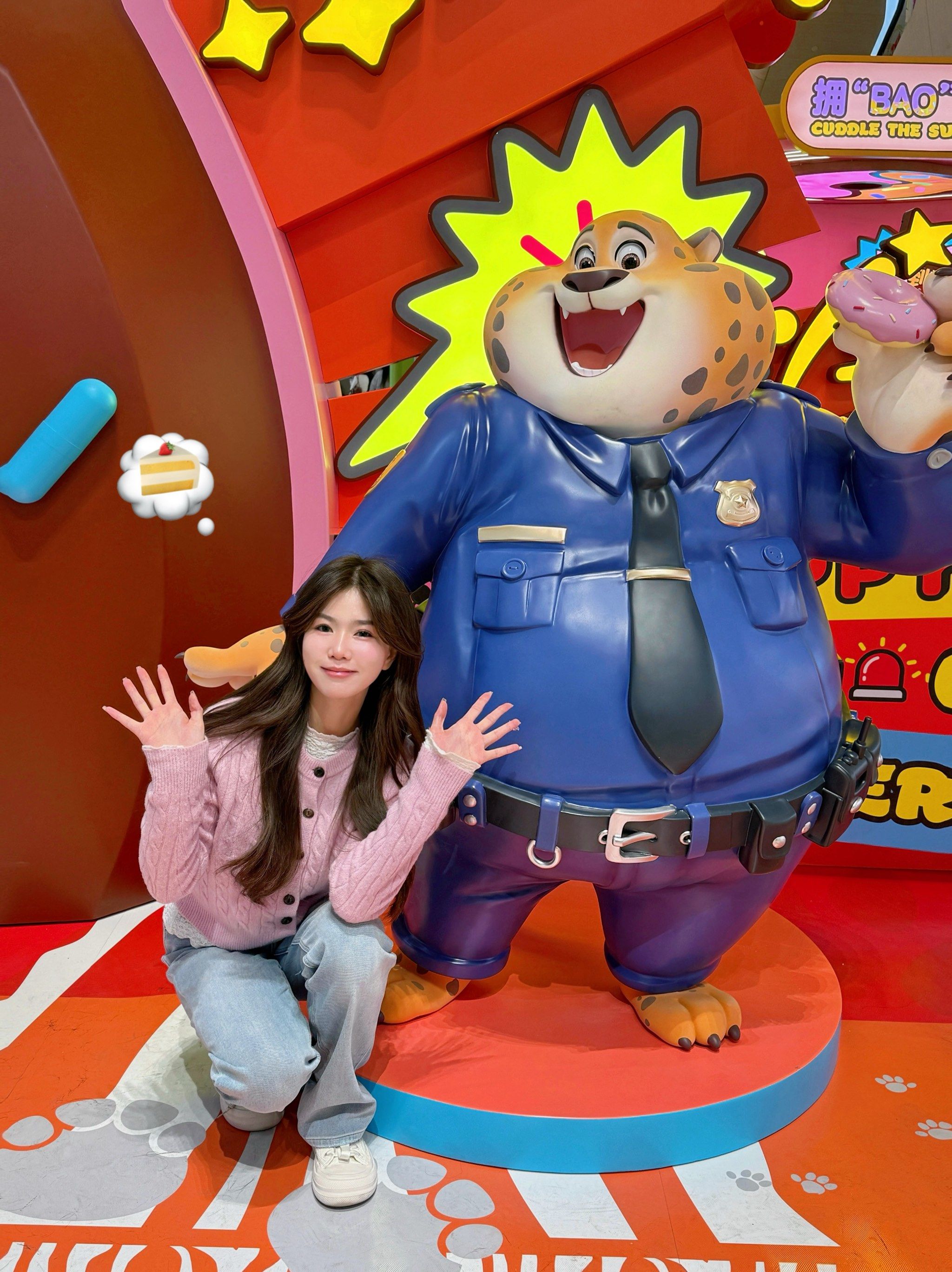 疯狂动物城终于来啦!就在北京🏰