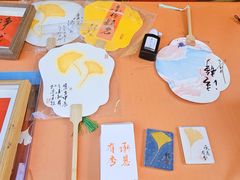 -承恩寺