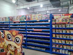 -逝水玩具折扣店