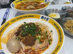 -粉小主·贵州酸汤牛肉粉(南京仙林金鹰店)