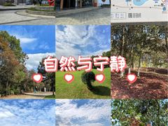 -凤凰沟景区