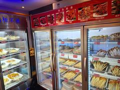 -钢管厂五区小郡肝火锅串串香(清河店)