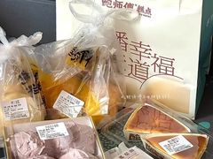 -鲍师傅糕点(海陵北路店)