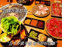 -匠太烧肉台日料理餐酒馆(三林店)