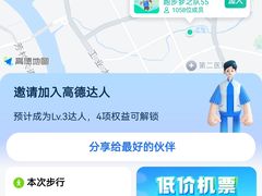 -味然香(起义路店)