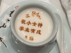 -北京宴(丰台总店)