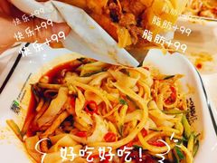 -魏家凉皮(长缨东路店)