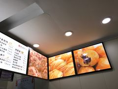 -素缘和合(会馆浜路店)