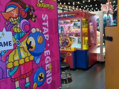 -星际传奇(新都七一国际广场店)