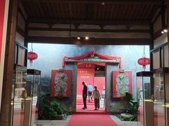 -福建省非物质文化遗产博览苑