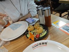 -清真·AL-JANNAT 佳纳特餐厅(狮子桥店)