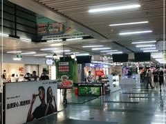 -连城·新天地(福华一路店)