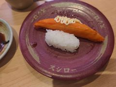 -寿司郎(皇庭广场店)