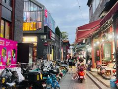 -北京前门大栅栏