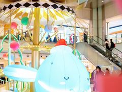 -新城市广场