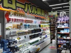 -嗨特购HitGoo(西站食宝街店)