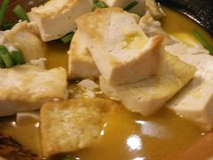 香煎豆腐-温汤大酒店餐厅