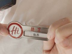 -海底捞火锅(飞马水城店)