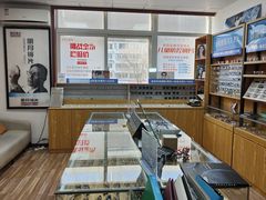 -李医生眼镜工作室