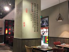 -精悦蓉(正大乐城店)