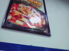 -百味香重庆鸡公煲(厦大学生公寓老店)