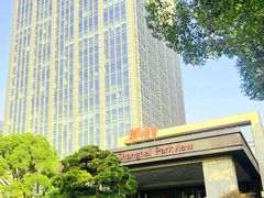 -上海宝华万豪酒店