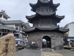 -怡园饭店-餐厅(四望亭店)