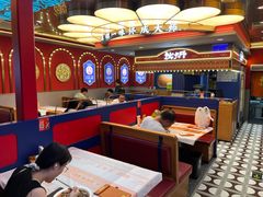 -拙大师·龙虾四季排档·夜宵至凌晨4点(九环路店)