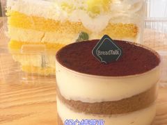 -BreadTalk面包新语·烘焙蛋糕(富力海珠城店)