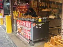 -嘉州鲜知味钵钵鸡(奎星楼店)