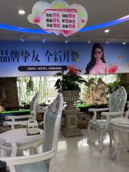 -武汉五洲整形外科医院