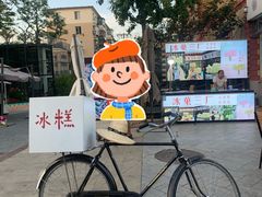 -俄罗斯风情街