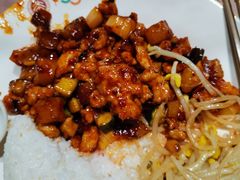 -北大家园食堂