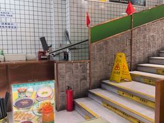-西关明记肠粉·亚洲地标美食(北京路店)