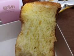 -御品轩(边家村店)