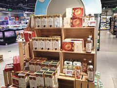 -盒马鲜生(189购物中心店)