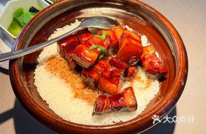 Maoxin No.1 Factory Braised Pork