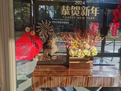 -上海中谷小南国花园酒店