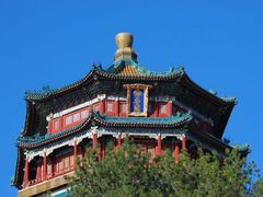 -颐和园