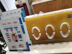-永信齿科·永典口腔门诊部(浦东店)