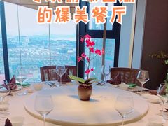 包厢-粤秀餐厅(国货店)