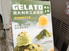 -金马门国际美食百汇(珞喻路店)