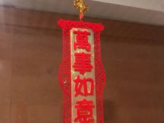 -567·密室逃脱(大良店)